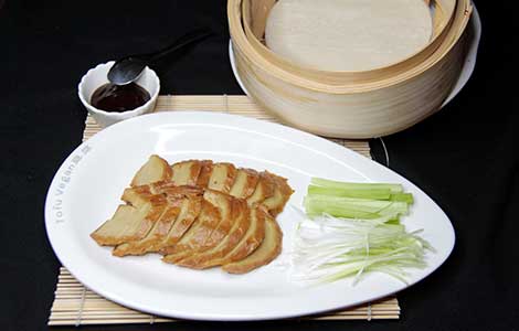 Cantonese vegan roast